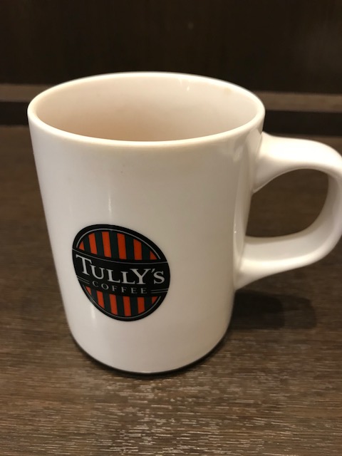 タリーズ Tully S アレルギー表はネットで公開 アレルギーデリ